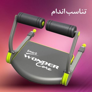 دسته بندی آرامش و تفریح